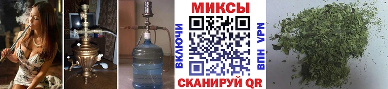 Бутират GHB  кракен   Полярные Зори  купить  цена 