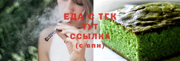 марки lsd Ладушкин