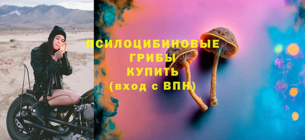 марки lsd Ладушкин