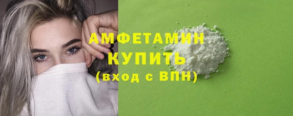 марки lsd Ладушкин
