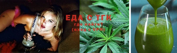 марки lsd Ладушкин