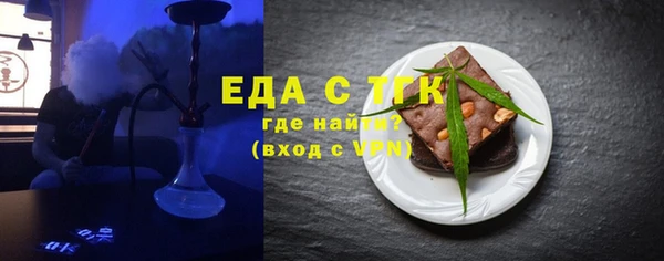 марки lsd Ладушкин