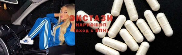 мескалин Лагань