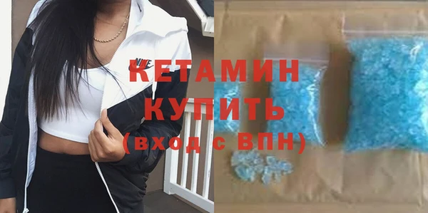 марки lsd Ладушкин