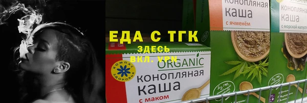 марки lsd Ладушкин