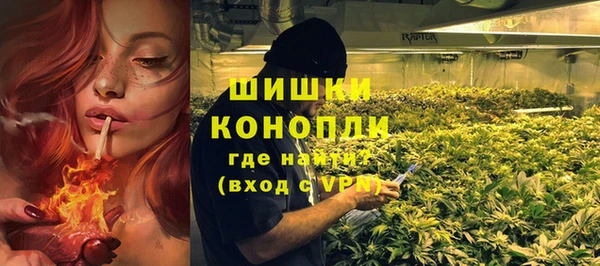 мескалин Лагань