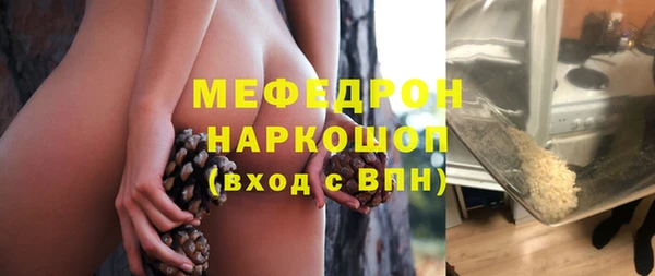 марки lsd Ладушкин