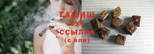 мескалин Лагань