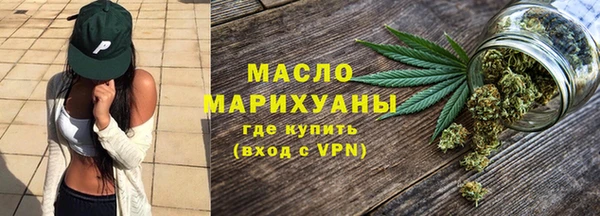 мескалин Лагань