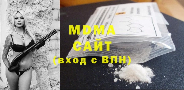 мескалин Лагань
