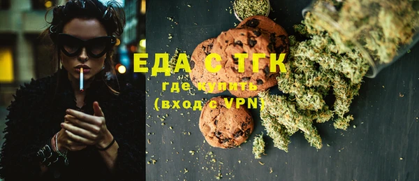 винт Лабытнанги
