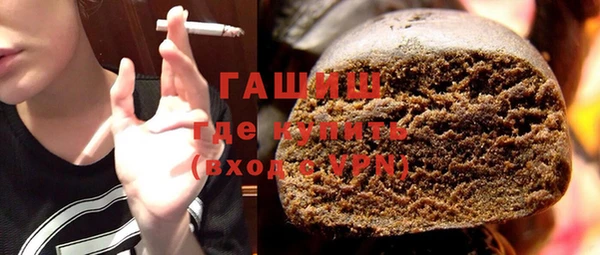 винт Лабытнанги
