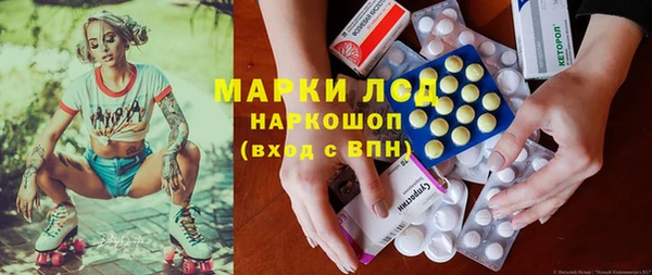 кокаин перу Пенза