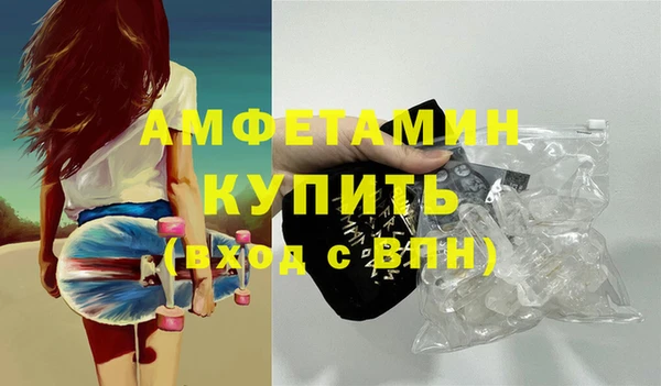 кокаин Нижний Тагил