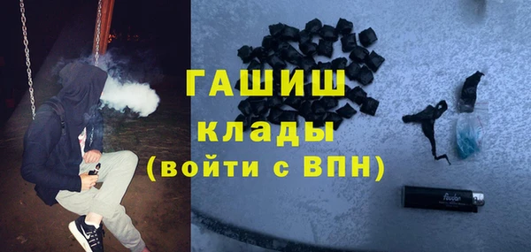 марки lsd Ладушкин