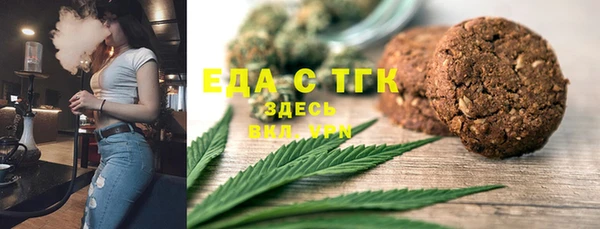 марки lsd Ладушкин